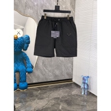 Prada Short Pants